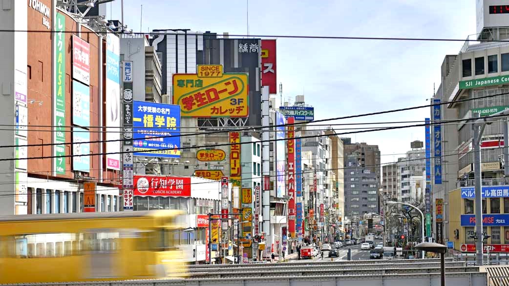 高田馬場×貸切×少人数　イメージ
